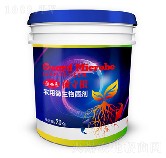 農(nóng)用微生物菌劑-菌守根-金必來生物