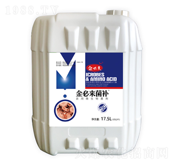 農(nóng)用微生物菌劑-菌補-金必來生物