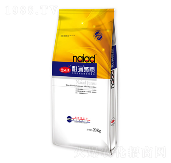 水溶性復(fù)合微生物菌劑-耐滴菌素-金必來生物