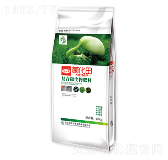 復(fù)合微生物肥料-菌化田-金必來生物
