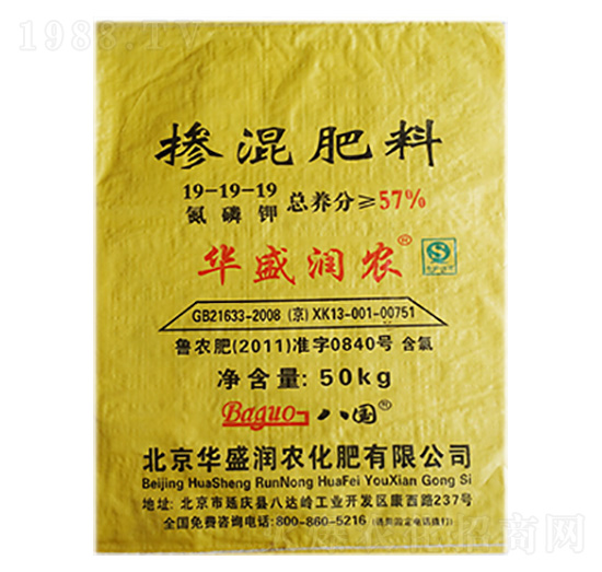 摻混肥料19-19-19-華盛潤(rùn)農(nóng)