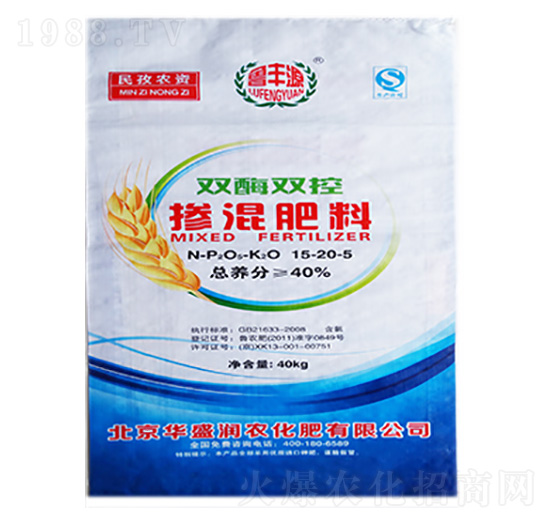 雙酶雙控摻混肥料15-20-5-華盛潤農(nóng)