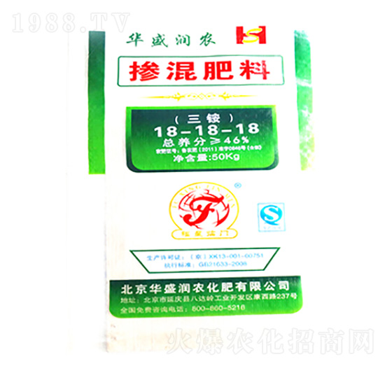 摻混肥料18-18-18-三銨-華盛潤(rùn)農(nóng)