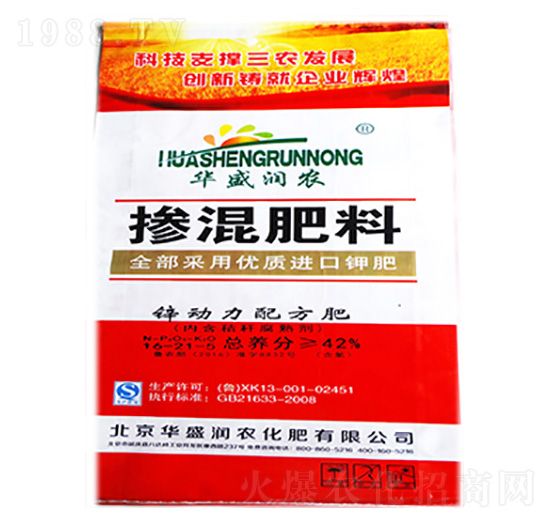 鋅動力配方摻混肥料16-21-5-華盛潤農(nóng)