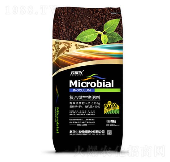 復合微生物肥料-農(nóng)富興-中農(nóng)恒盛
