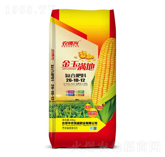 復合肥料26-10-12-金玉滿地-中農恒盛