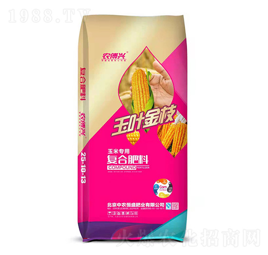 玉米專用復(fù)合肥料-玉葉金枝-中農(nóng)恒盛