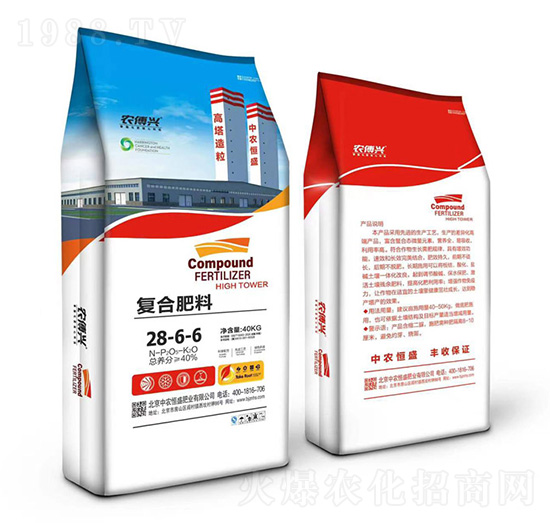 復(fù)合肥料28-6-6-農(nóng)傅興-中農(nóng)恒盛