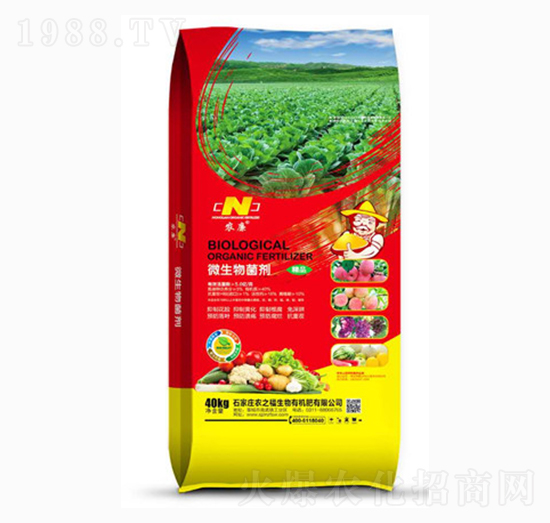 40kg微生物菌劑-農(nóng)之福