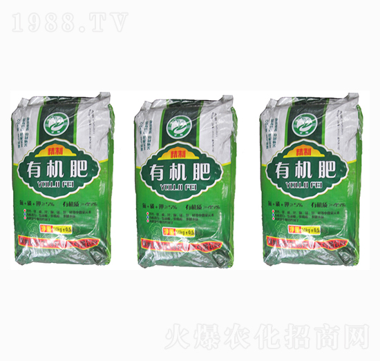 精制有機(jī)肥-瑞旺生物