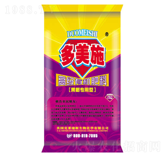 果樹專用有機(jī)肥料-多美施肥業(yè)