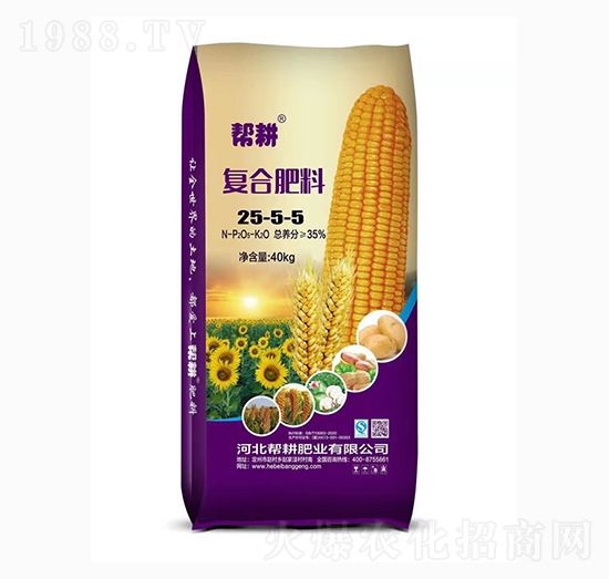 復混肥料25-5-5-幫耕肥業(yè)