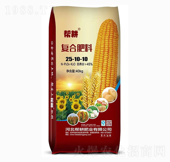 復合肥料25-10-10-幫耕肥業(yè)
