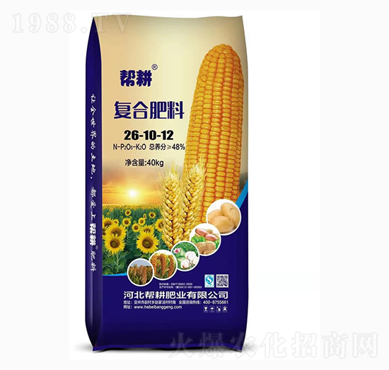 復(fù)合肥料26-10-12-幫耕肥業(yè)