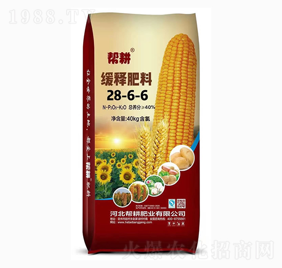 緩釋肥料28-6-6-幫耕肥業(yè)