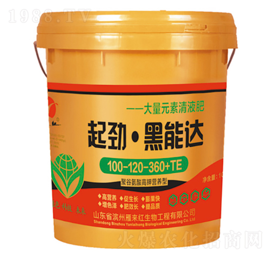 聚谷氨酸高鉀營(yíng)養(yǎng)型大量元素清液肥100-120-360+TE-起勁·黑能達(dá)-雁來(lái)紅