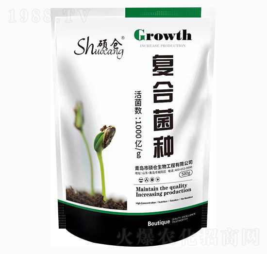 復(fù)合菌種-碩倉(cāng)