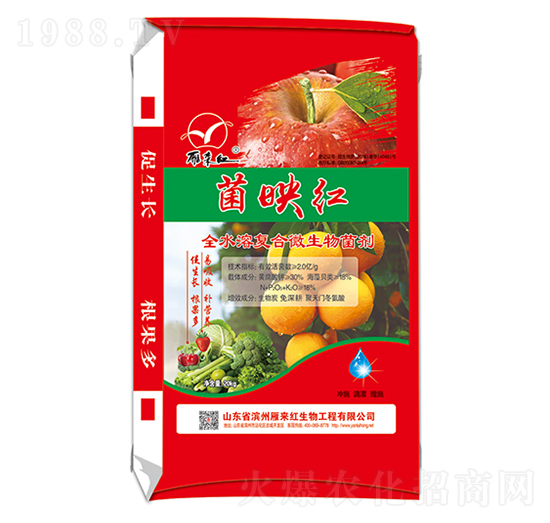 全水溶復(fù)合微生物菌劑-菌映紅-雁來紅