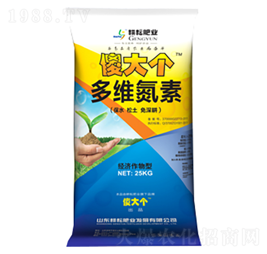 經(jīng)濟(jì)作物型多微氮素-傻大個-耕耘肥業(yè)