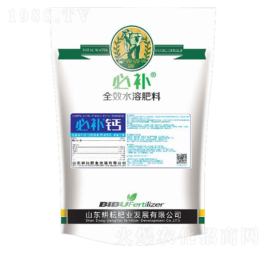 水溶肥-必補鈣-耕耘肥業(yè)