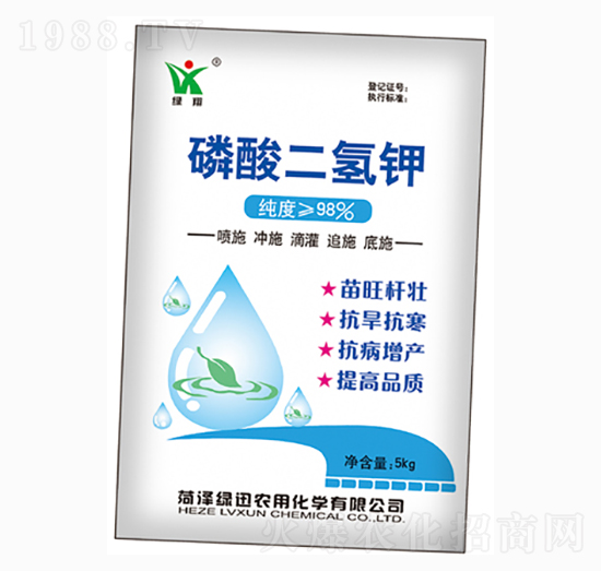 5kg磷酸二氫鉀-綠迅