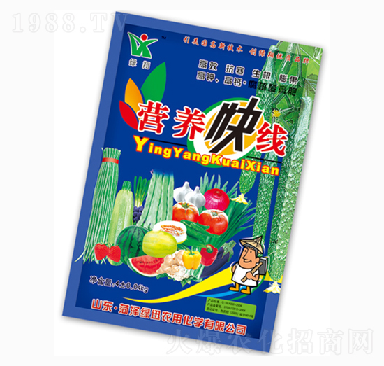 營(yíng)養(yǎng)快線-綠迅