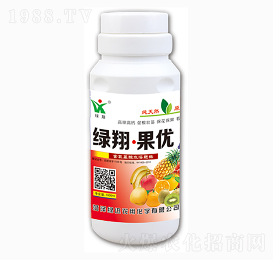 綠翔·果優(yōu)-綠訊