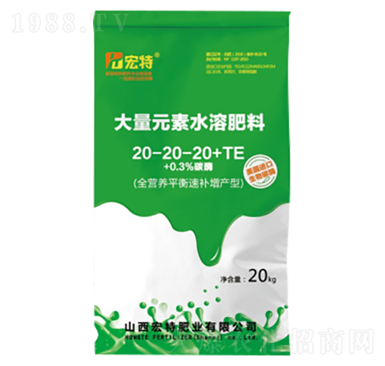 大量元素水溶肥20-20-20+TE-宏特肥業(yè)