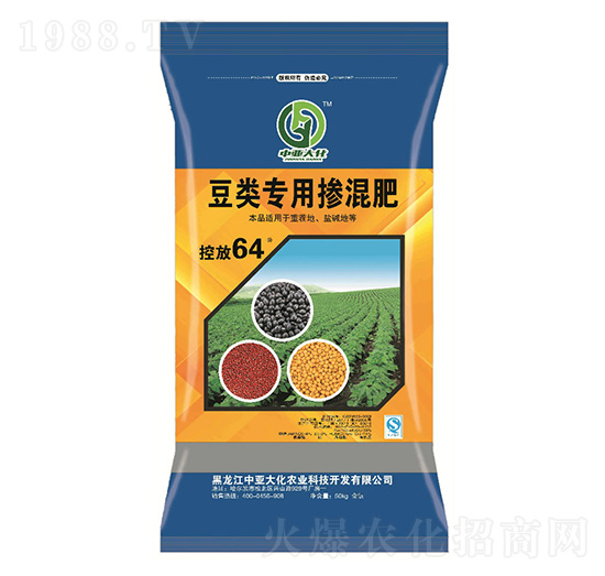 豆類專用摻混肥12-20-7-中亞大化