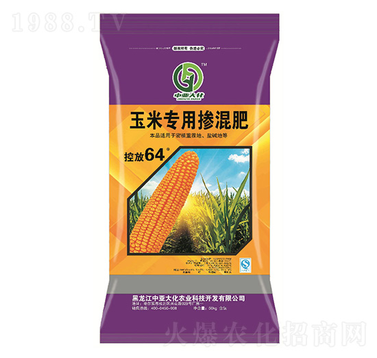 玉米專(zhuān)用摻混肥15-14-10-中亞大化