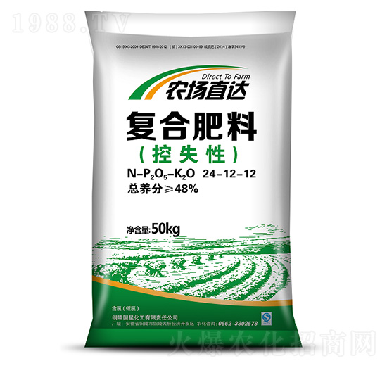 控失性復(fù)合肥24-12-12-農(nóng)場直達(dá)-國星化工