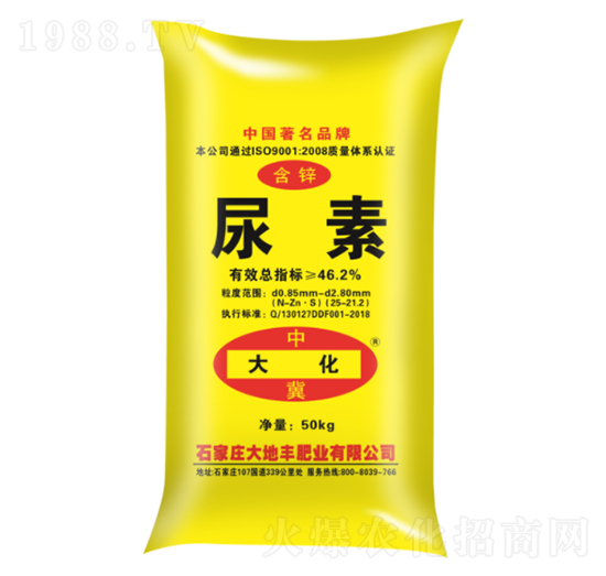 多肽、含鋅尿素-大地豐