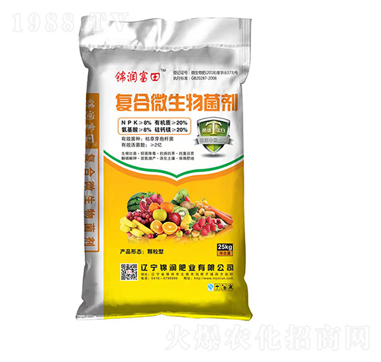 復(fù)合微生物菌劑-錦潤(rùn)富田-錦潤(rùn)肥業(yè)