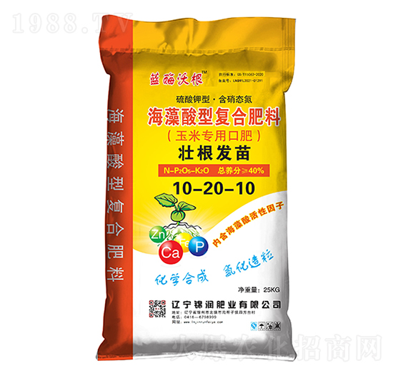 玉米專用海藻酸型復(fù)合肥料10-20-10-菌酶沃根-錦潤(rùn)肥業(yè)