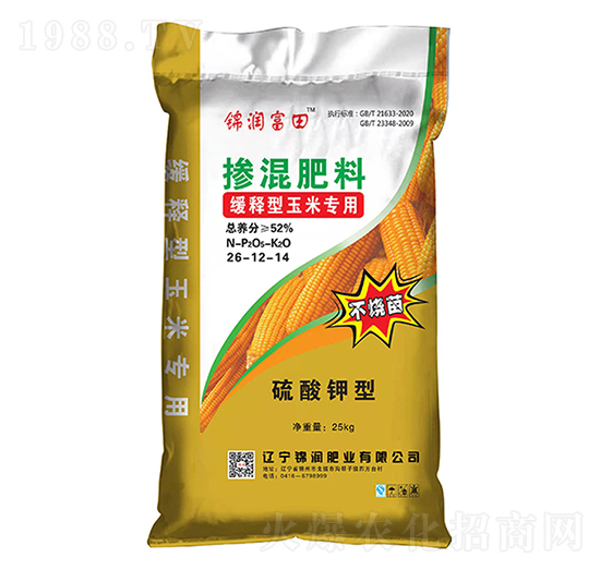 玉米專用緩釋型摻混肥料26-12-14-錦潤富田-錦潤肥業(yè)