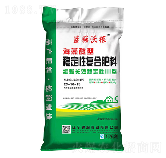 海藻酸型穩(wěn)定性復(fù)合肥料25-10-15-藍酶沃根-錦潤肥業(yè)