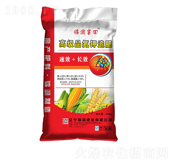 高級(jí)品氮鉀追肥-錦潤富田-錦潤肥業(yè)