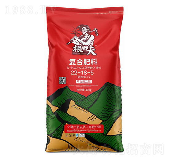 復合肥料22-18-5-根田夫-巴勒夫