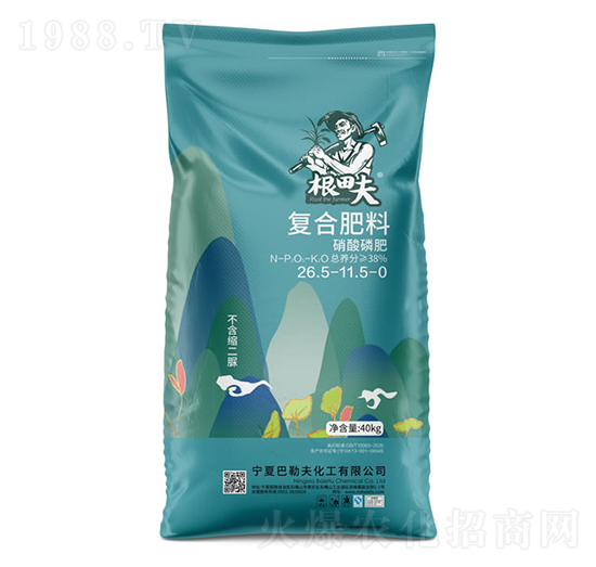 復(fù)合肥料26.5-11.5-0-根田夫-巴勒夫