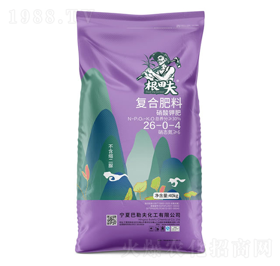 復(fù)合肥料26-0-4-根田夫-巴勒夫