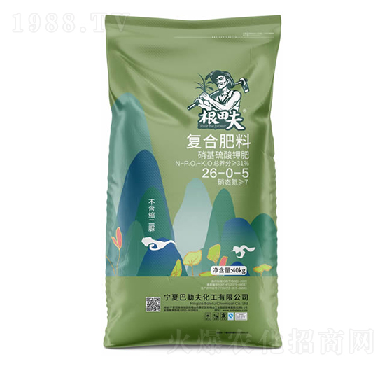 復(fù)合肥料26-0-5-根田夫-巴勒夫