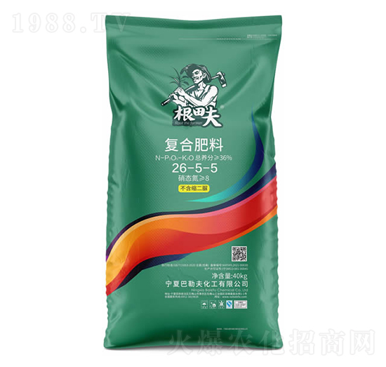 復(fù)合肥料26-5-5-根田夫-巴勒夫