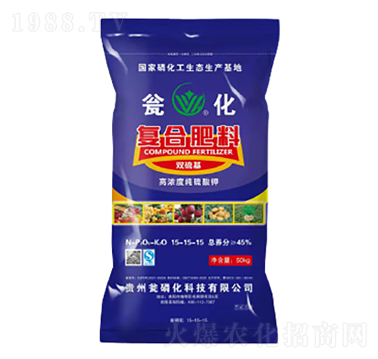 雙硫基復(fù)合肥料15-15-15-甕化