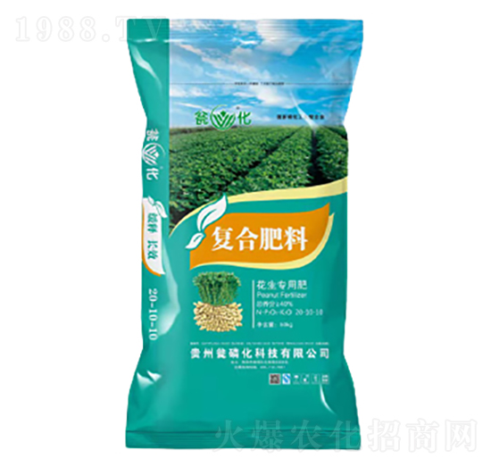 花生專用復(fù)合肥料-甕化