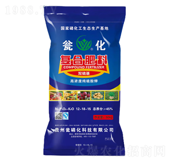 雙硫基復(fù)合肥料12-18-15-甕化