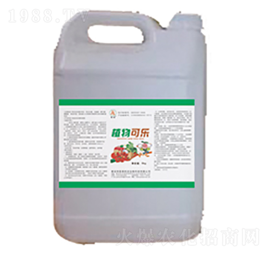 植物可樂-國(guó)泰民安