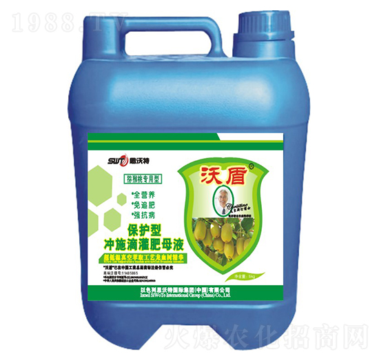 5kg獼猴桃專用沖施滴灌肥母液-沃盾農(nóng)業(yè)