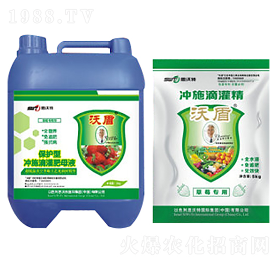 草莓專(zhuān)用水溶性沖施滴灌肥-沃盾農(nóng)業(yè)