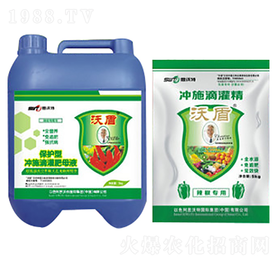 辣椒專用水溶性沖施滴灌肥-沃盾農(nóng)業(yè)