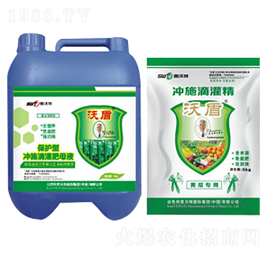 黃瓜專用水溶性沖施滴灌肥-沃盾農(nóng)業(yè)